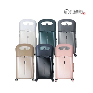 【MiaMily 總代理】恣意漫行 2 in 1 兒童行李箱推車18吋(幼兒到成人皆可乘坐/兒童推車/兒童坐騎)