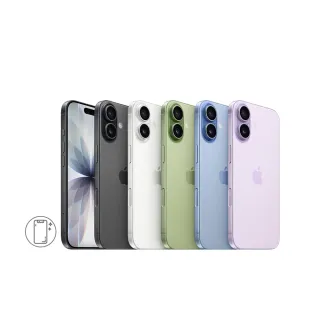 【Apple】iPhone 17(256G/6.3吋)(超值殼貼組)