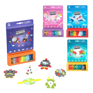 【Plus-Plus 加加積木】小顆粒 主題遊戲冊125pcs(多款任選)