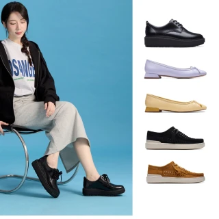 【Clarks】雙11 特惠女鞋 男鞋 休閒鞋/厚底鞋/娃娃鞋(雙11網路獨家限定)