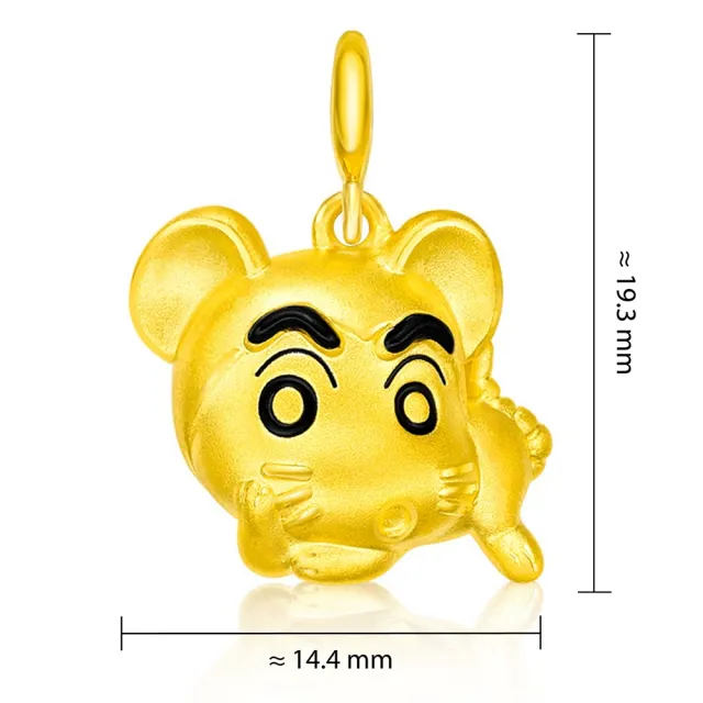 【周大福】蠟筆小新聯名款十二生肖造型黃金吊墜(多款可選)