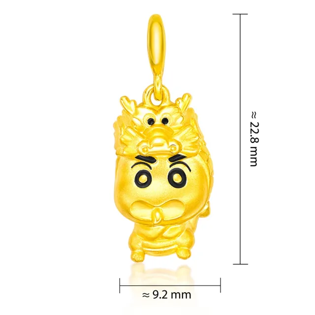 【周大福】蠟筆小新聯名款十二生肖造型黃金吊墜(多款可選)