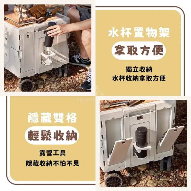 【享澄家居】戶外推車-大雙格[sc4825](折疊推車/購物車/露營推車/手推車)