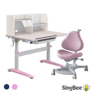 【SingBee 欣美】寬105cm 兒童桌椅組 L-SBD-506+L-SBD-612+139s(書桌椅 成長桌椅 升降桌椅)