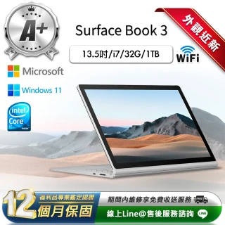 【Microsoft 微軟】A+級福利品 13.5吋 纖薄平板電腦(Surface Book 3/i7-1065G7/32G/1TB/W11)