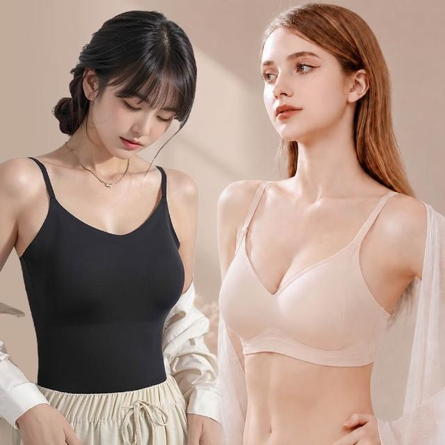 【Chic Chic 琪琪】多款任選-4件組-零感提拉貼膚內衣(無鋼圈/穩固支撐/固定杯/水滴型杯墊/無痕內衣)