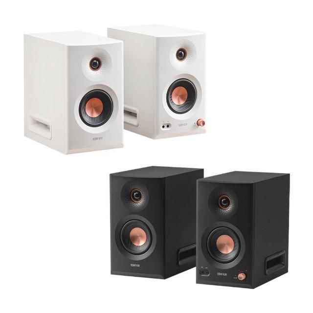 【EDIFIER】MR5  專業監聽喇叭(#2.0聲道監聽喇叭)