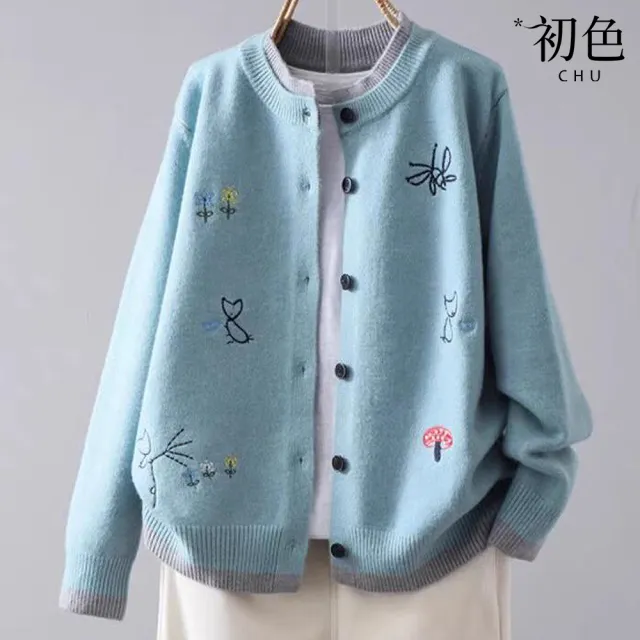 【初色】休閒寬鬆刺繡圓領長袖針織毛衣開衫上衣女上衣-共5色-16134(F可選)