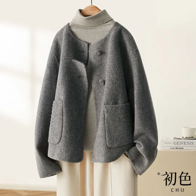 【初色】小香風圓領長袖單排釦平口袋短版大衣外套女外套-深灰色-38661(M-2XL可選)(其他規格)