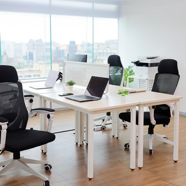 【RICHOME】茉莉餐桌椅組(一桌四椅)