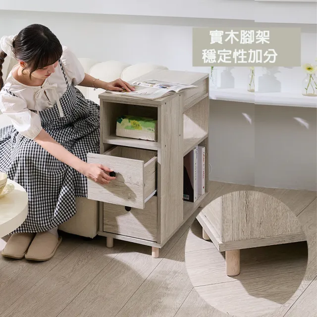【ONE 生活】旋轉邊桌櫃/雙抽屜邊櫃/工作桌/茶几(茶几/電腦桌/書桌/MIT)
