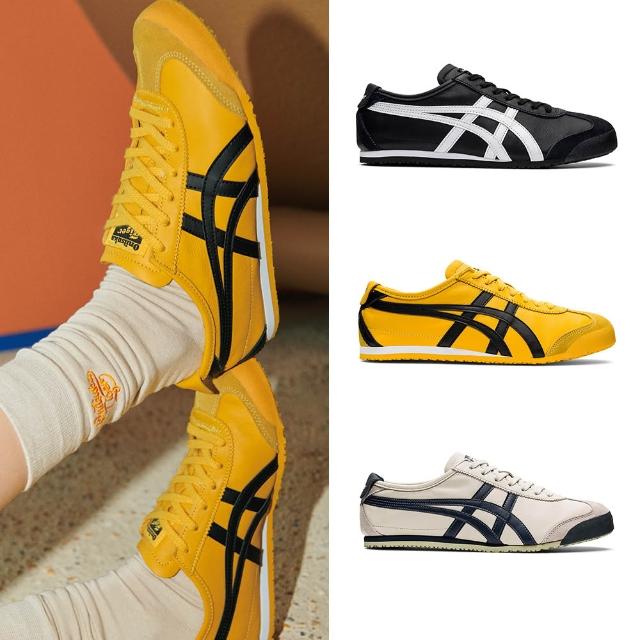 【Onitsuka Tiger】鬼塚虎 經典人氣配色 MEXICO 66 休閒鞋 (1183C102-200/1183C102-001/1183C102-751)