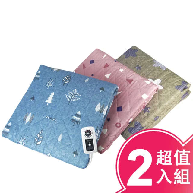 【甲珍】7段式恆溫單人電熱毯(KBR3600S單人/兩入組)