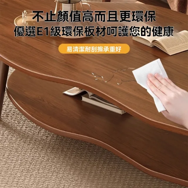 【諾必行】小戶型雙層茶几80*40*40(茶几 置物桌 邊桌 矮桌 和室桌)
