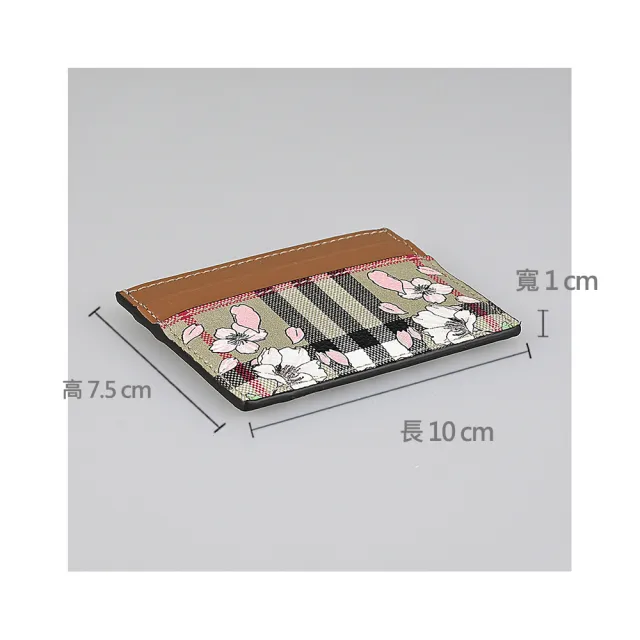 【BURBERRY 巴寶莉】BURBERRY Sandon 皮革內燙印LOGO小牛皮格紋設計搭櫻花4卡卡夾(典藏米x棕)