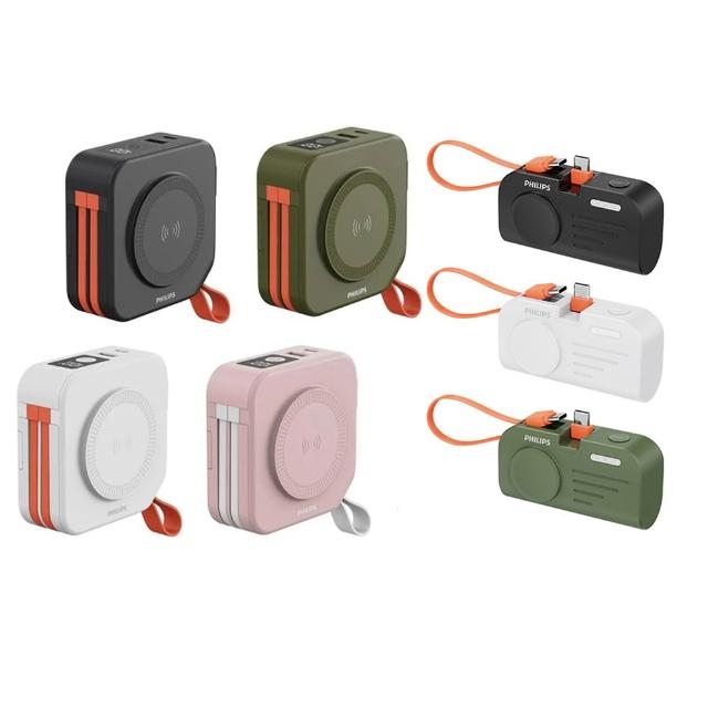 【Philips 飛利浦】1+1超值組 DLP4347C 10000mAh 多功能十合一行動電源 搭配 DLP2552C(具Wh標示/磁吸)