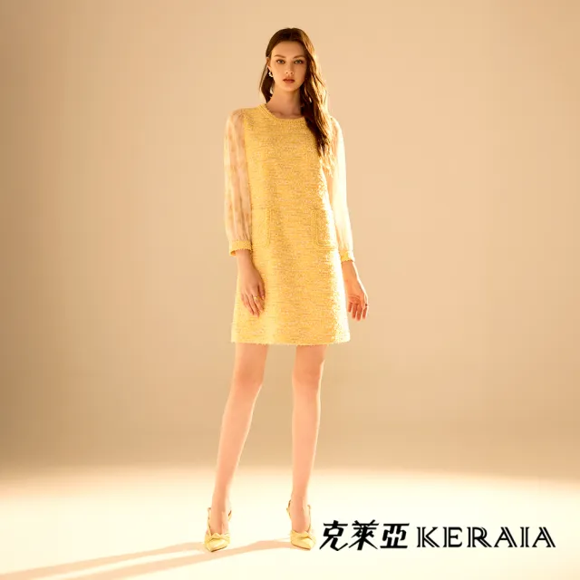 【KERAIA 克萊亞】晶黃馬德拉花紗小洋裝