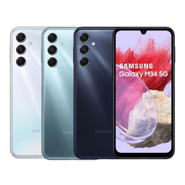 【Samsung 三星】A級福利品 Galaxy M34 6.5吋(6G/128GB)