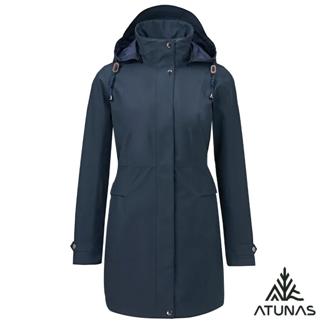 【ATUNAS 歐都納】女GORE-TEX+羽絨防風防水保暖中長版二件式外套(A1GT2514W藍黑/風衣/休閒旅遊/賞雪/大衣)