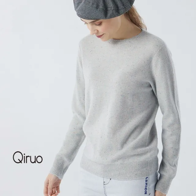 【Qiruo 奇若名品】秋冬專櫃毛衣圓領長袖上衣6168A-20灰色百搭 