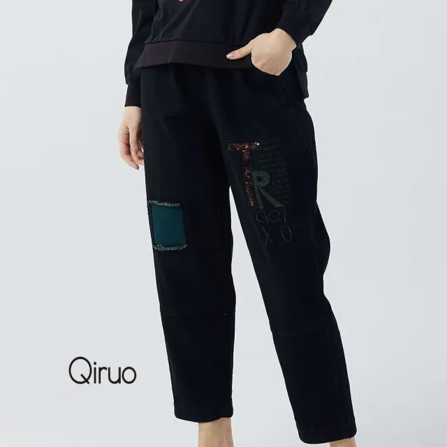 【Qiruo 奇若名品】秋冬專櫃黑色牛仔褲0202C 造型九分褲 