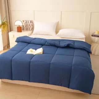 【寢室安居】買一送一 升級改版 3M銀離子抗菌可水洗烘乾 冬被 棉被(雙人/四季可用)