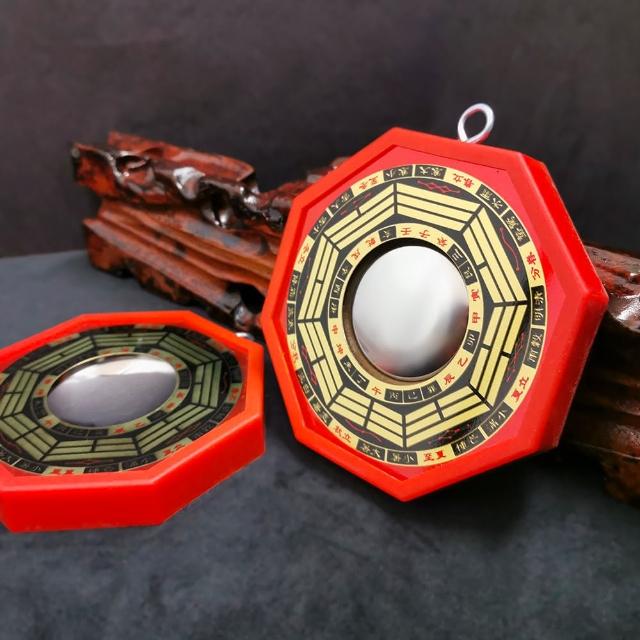 【財神小舖】居家鎮宅 開光八卦鏡 風水 凸鏡 10cm 兩款任選(已開光 化煞 避邪 保平安)