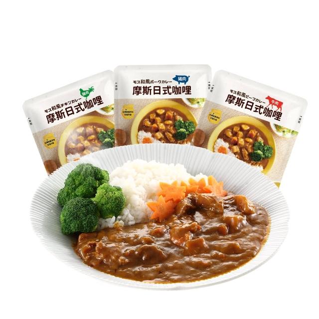 【MOS 摩斯漢堡】日式咖哩包6入 200g/入(嚴選食材 香濃首選 露營 居家 料理包)