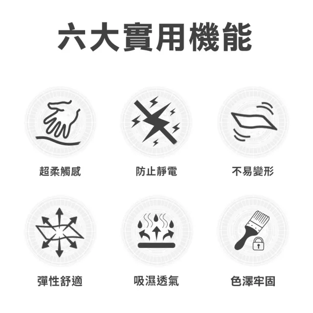 【5B2F 五餅二魚】雙層蛋糕裙襬長褲(多種機能 X 顯瘦版型)
