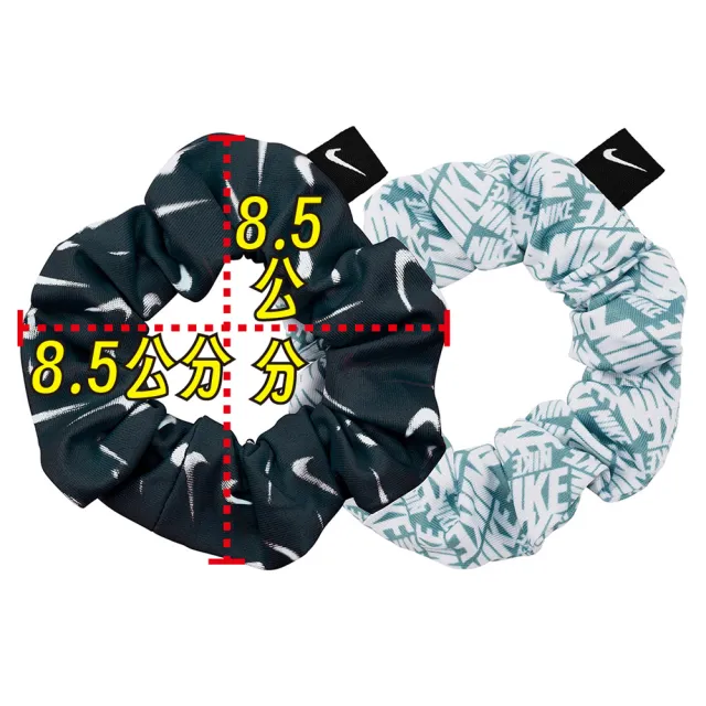【NIKE 耐吉】GATHERED兩入藍色系髮圈2.0大腸圈髮飾皮拉提斯跳舞登山單車街舞慢跑步(N1002455440OS)