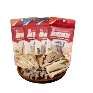 【汪事如意】無敵凍乾 超值3入組(寵物犬貓凍乾零食/口感酥脆/低脂高蛋白/高營養)