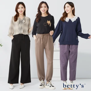 【betty’s 貝蒂思】網路獨賣★超激瘦鬆緊腰彈性休閒褲(任選)