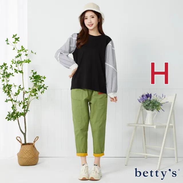 【betty’s 貝蒂思】出清品  網路獨賣★超激瘦鬆緊腰彈性休閒褲(任選)