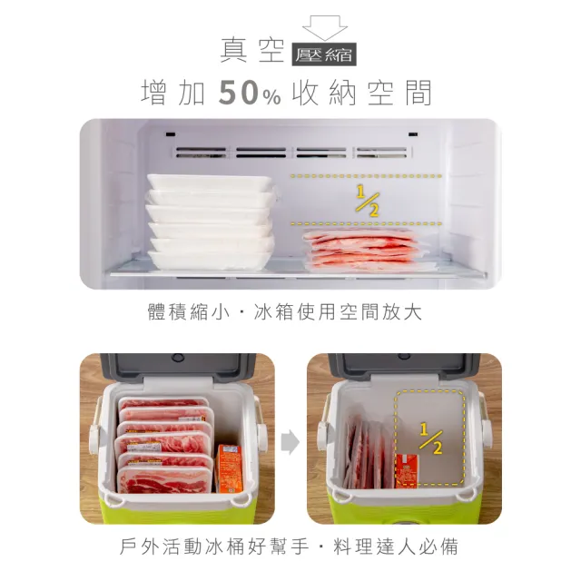 【KINYO】輕巧型真空封口機(福利品)