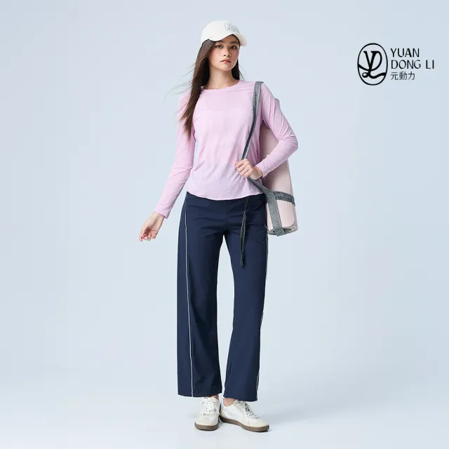【YUANDONGLI 元動力】美背交叉透肌竹節紗涼感罩衫(兩色;S-L;4253511601)