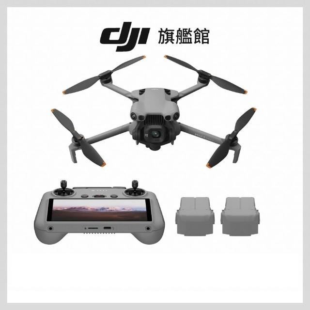 【DJI】Mini 5 Pro帶屏組長續航暢飛套裝 空拍機/無人機(聯強國際貨/DJI RC2)