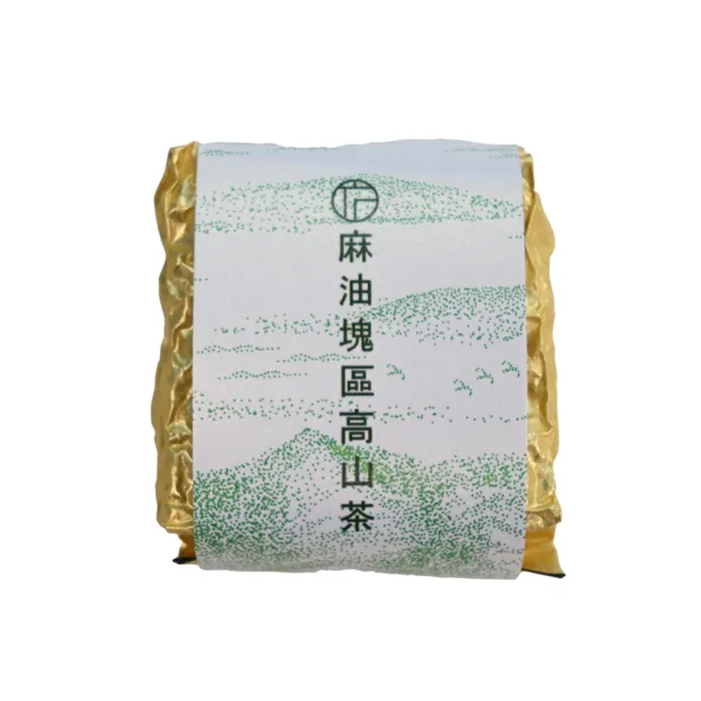 【方菩提】嚴選麻油塊區高山茶75gx4包(共0.5斤;冠軍產區; 春茶 阿里山 年節禮物)