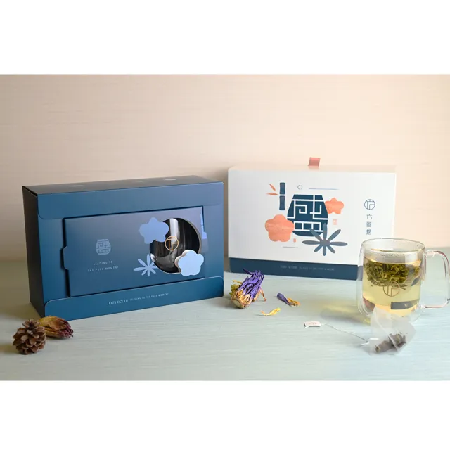 【方菩提】嚴選瑰蜜紅茶茶包+雙層透明杯禮盒(茶葉禮盒 聖誕禮物)