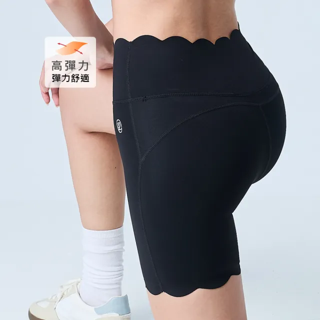 【YUANDONGLI 元動力】花瓣美型五分褲(黑;S-L;4253386104)