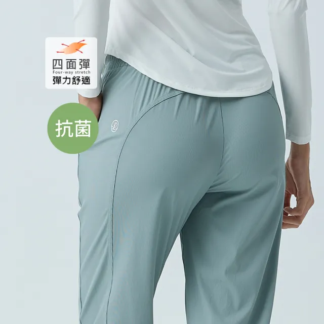 【YUANDONGLI 元動力】鬆緊羅紋涼感速乾束口運動褲(兩色；S-L；4253386803)