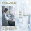 【ANESSA 安耐曬】官方直營 水嫩寶貝敏感肌防曬凝膠 90g(全新升級/兒童防曬)