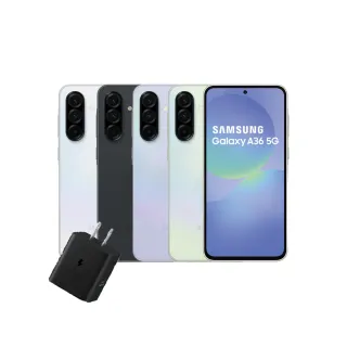 45W快充旅充組【Samsung 三星】Galaxy A36 5G 6.7吋(8G/128G/Snapdragon 6 Gen 3/5000萬鏡頭畫素)
