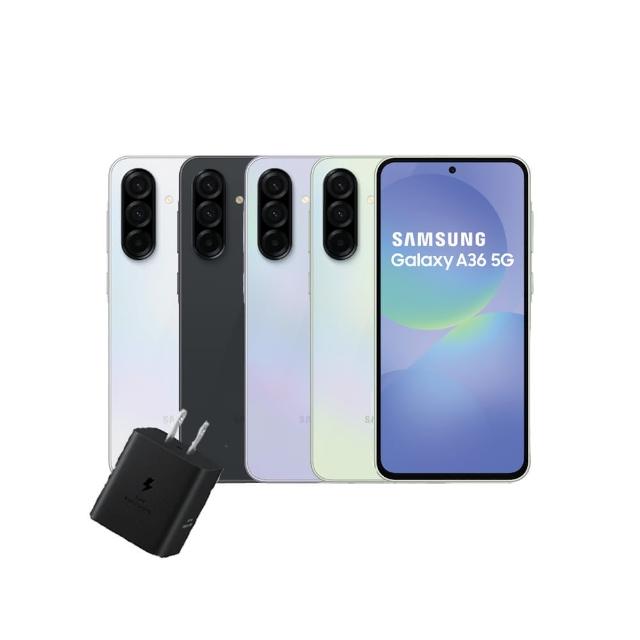 【Samsung 三星】Galaxy A36 5G 6.7吋(8G/128G/Snapdragon 6 Gen 3/5000萬鏡頭畫素)(45W快充旅充組)