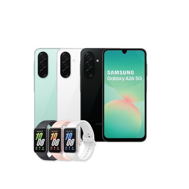 【Samsung 三星】Galaxy A26 5G 6.7吋(8G/128G/Exynos 1380/5000萬鏡頭畫素)(Fit3智慧手環組)