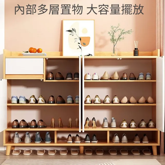 【Quality 聚家】鞋櫃 家用鞋櫃 簡約鞋架 玄關小戶型大容量收納架 鞋架(140*32*100CM/大容量收納/加厚穩固)