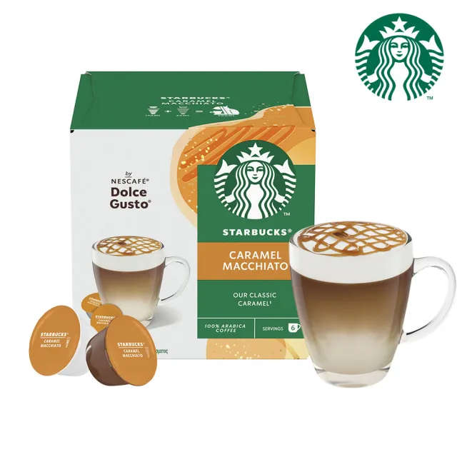 【NESCAFE Dolce Gusto】piccolo新客綁定兌換-星巴克焦糖瑪奇朵咖啡膠囊(12顆/家電)