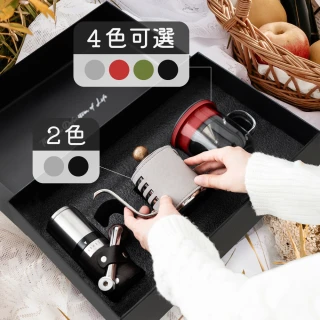 【PO:Selected】丹麥手沖咖啡三件禮盒組2.0(咖啡壺-共2色/玻璃杯350ml-共4色/不銹鋼磨芯咖啡磨)