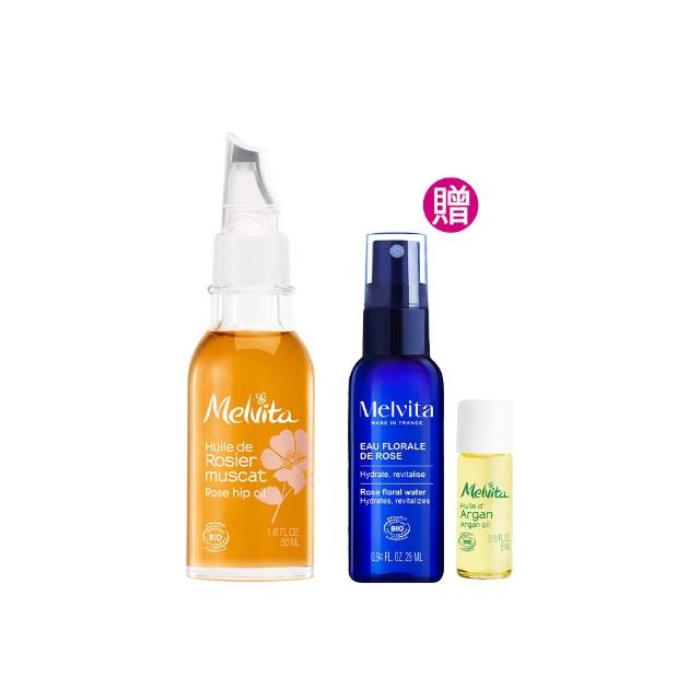 【Melvita 蜜葳特】玫瑰果油(50ml #美容油#保養油)