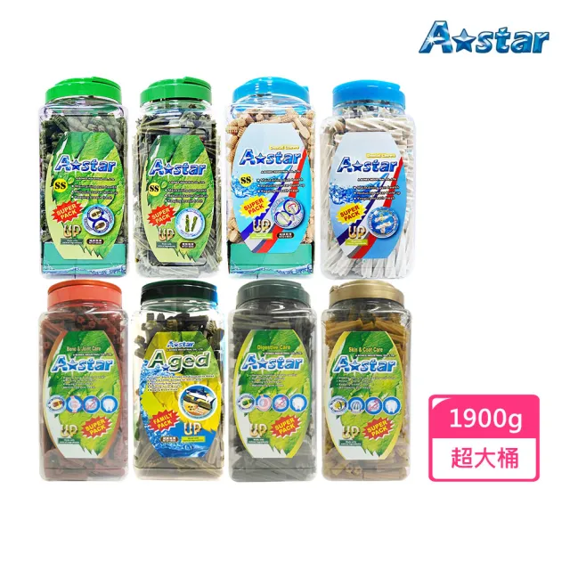 【A star】潔牙骨 超大桶裝1900g(草本雙頭/螺旋五星棒/亮白雙頭/亮白螺旋/高齡/潔牙骨/寵物潔牙/寵物零食)