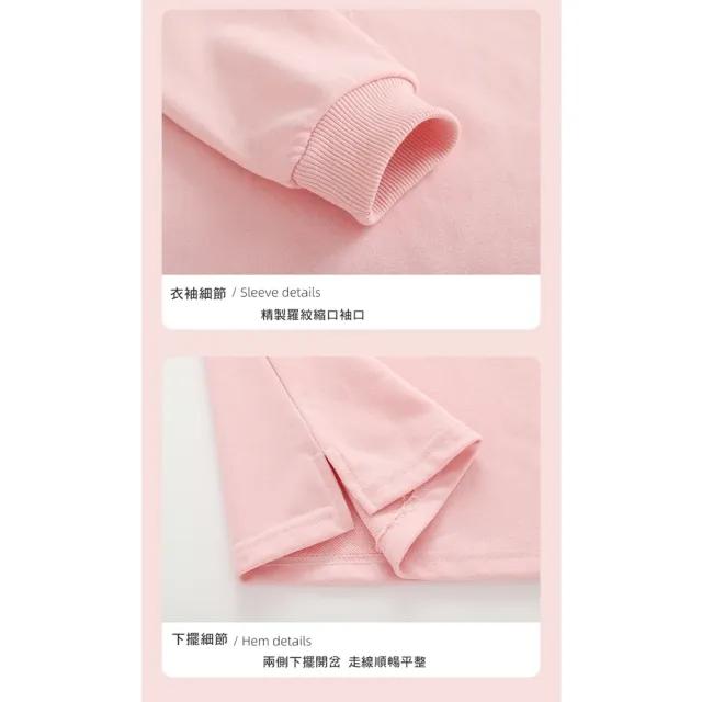 【橘魔法】條紋小兔耳朵連帽長袖洋裝(連身裙 連衣裙 兒童 洋裝 女童 大童 童裝)